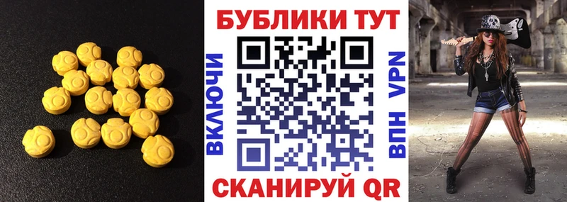 Ecstasy 280 MDMA  как найти закладки  Жиздра 