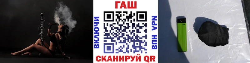 ГАШИШ индика сатива  Жиздра 