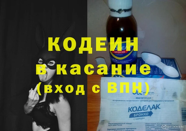 скорость Михайлов