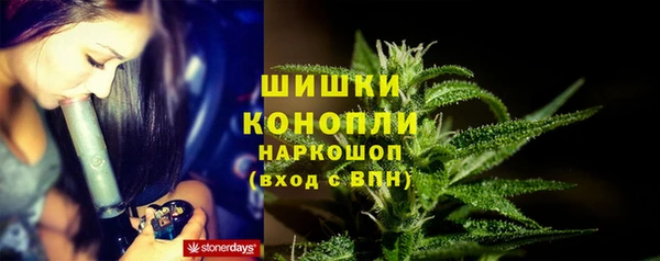 мефедрон Михайловск