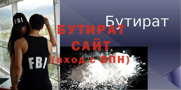 скорость Михайлов