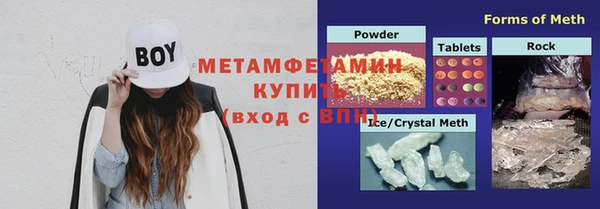 эйфоретик Михайловка