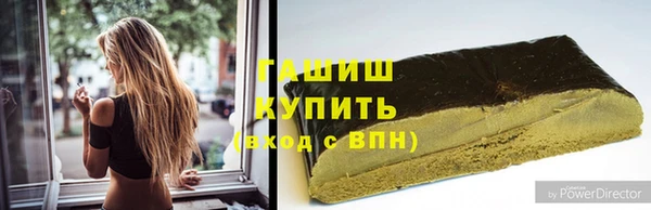 скорость Михайлов
