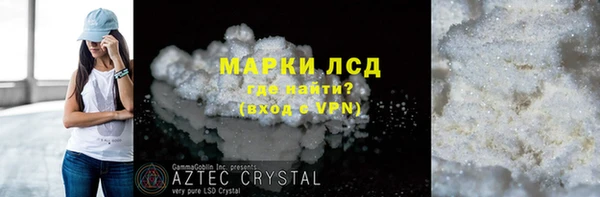 скорость Михайлов
