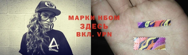 скорость Михайлов