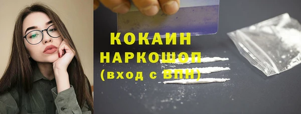скорость Михайлов
