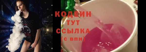 скорость Михайлов