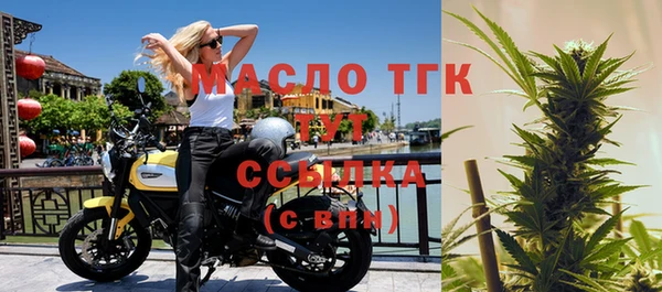 скорость Михайлов