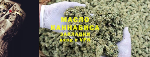 MDMA Богданович