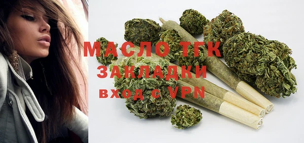 скорость Михайлов