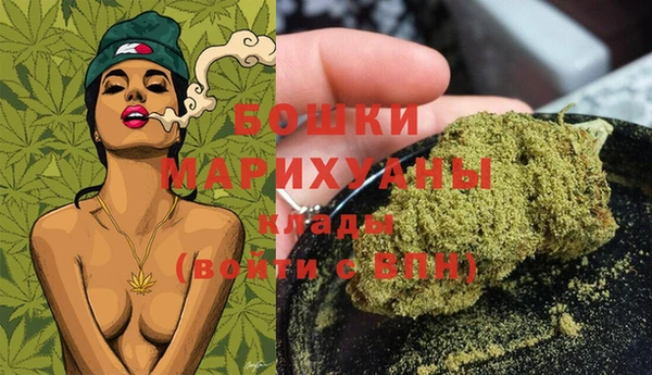 мефедрон Михайловск