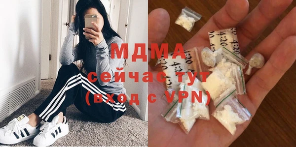 скорость Михайлов