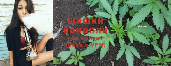 мефедрон Михайловск