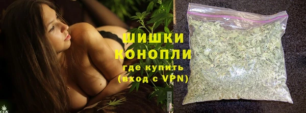 эйфоретик Михайловка