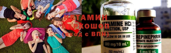 эйфоретик Михайловка
