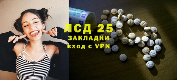 кокаин премиум Алагир